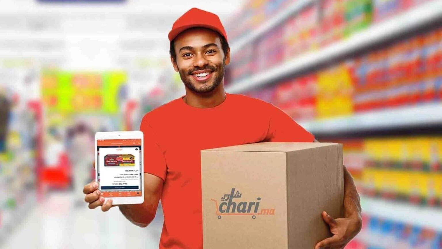 Chari