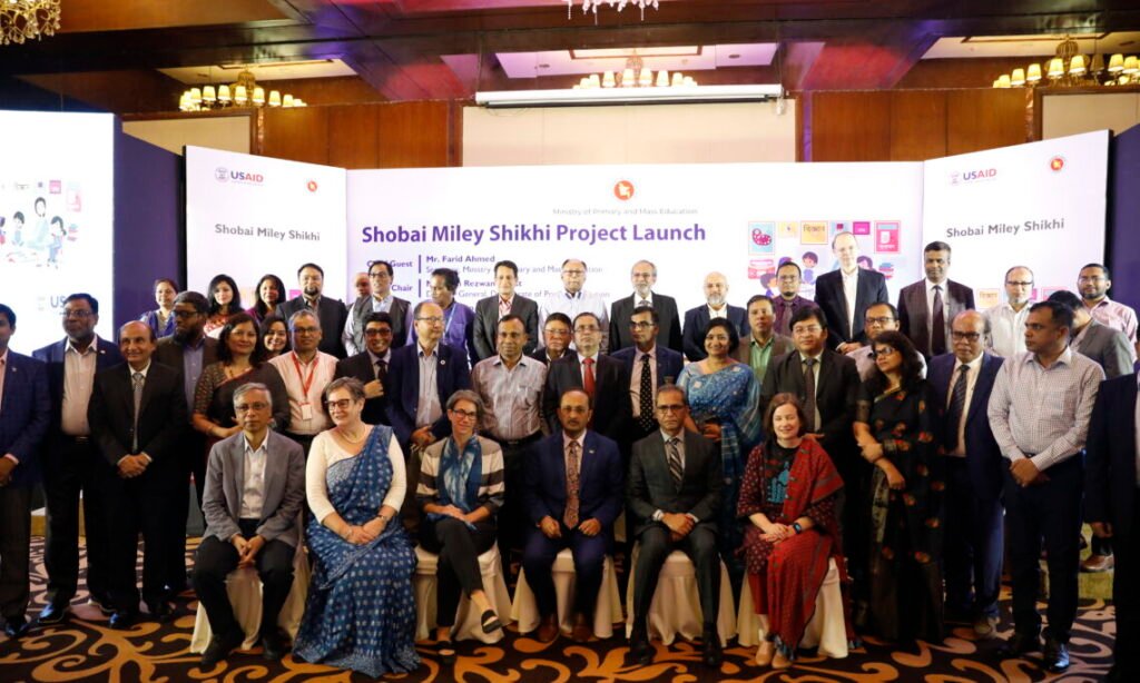 The United States and Bangladesh Launch New $18 Million Inclusive Education Initiative