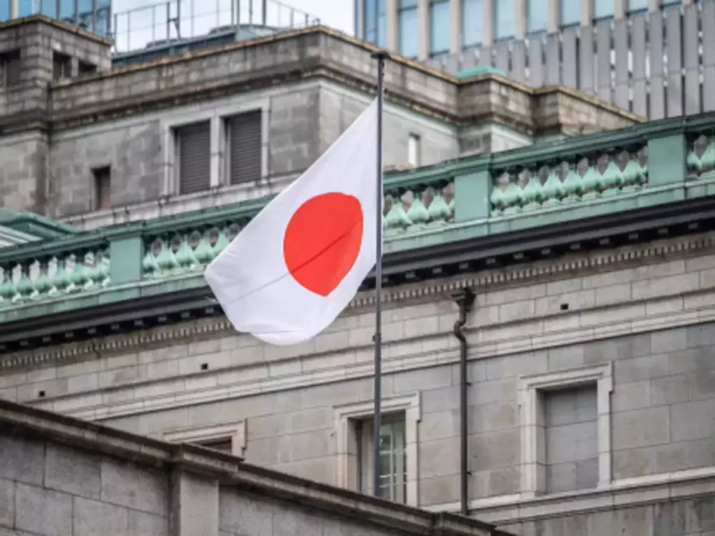 Bank of Japan to launch a pilot programme for issuing digital Yen in April