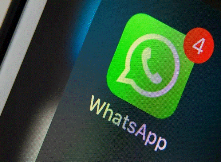 Whatsapp To Introduce New Chat Lock Feature For Enhanced Privacy Digital Economy 6313