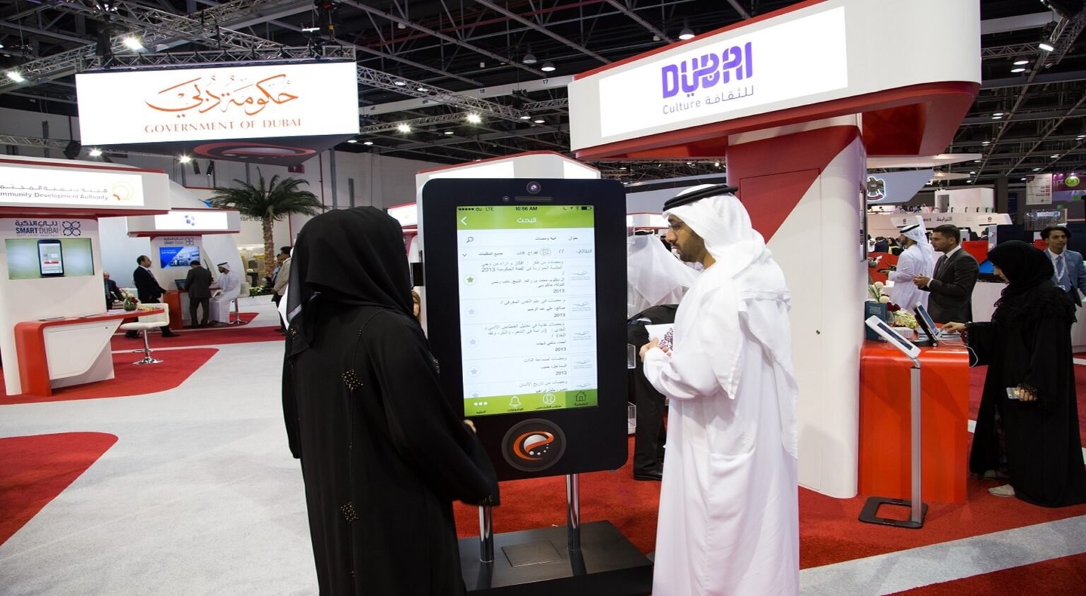 Dubai Culture launches revamped digital portal for Dubai Public Library