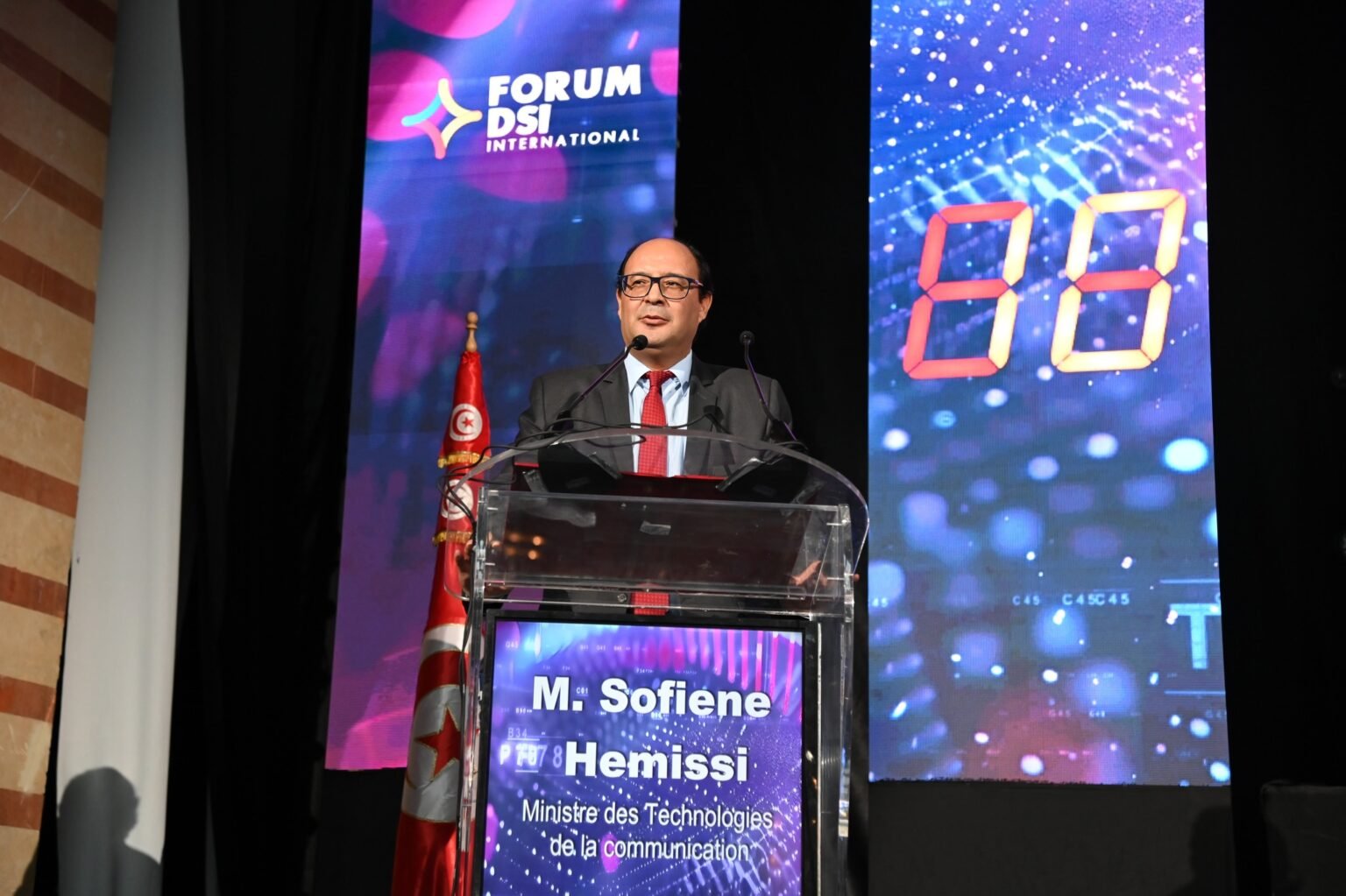 Tunisia plans to boost competitiveness with AI and digital tech