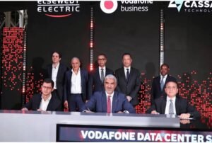 Egypt expands data centre and AI infrastructure with new partnerships